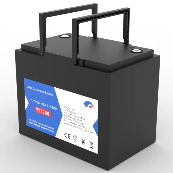 12.8V 80AH Plastic Case LiFePO4 Battery