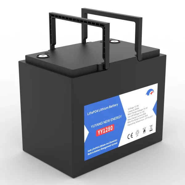 12.8V 80AH Plastic Case LiFePO4 Battery