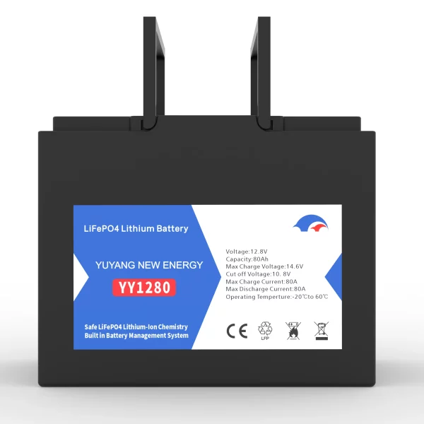 12.8V 80AH Plastic Case LiFePO4 Battery